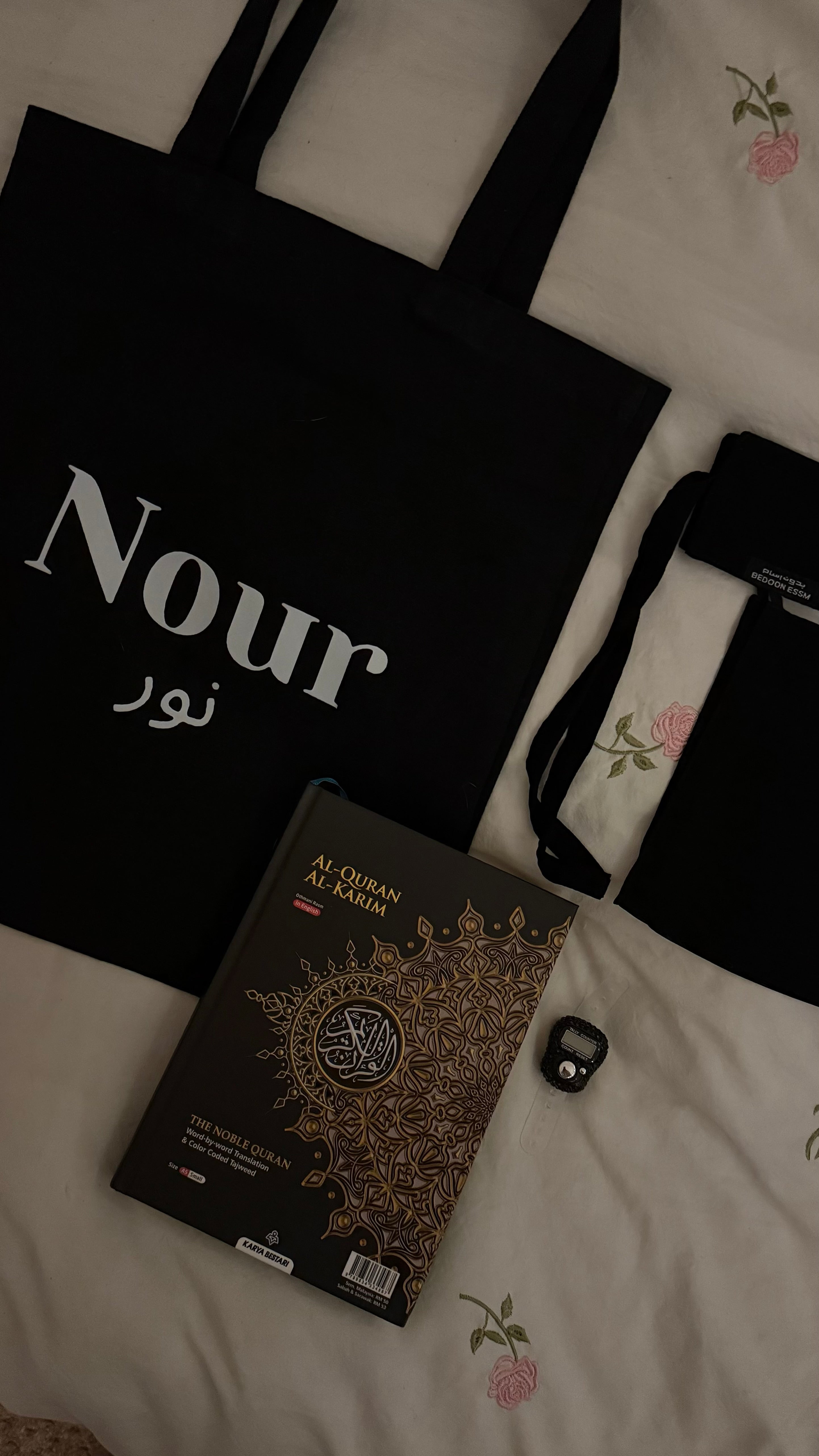 ‘Nour’ Tote Bag
