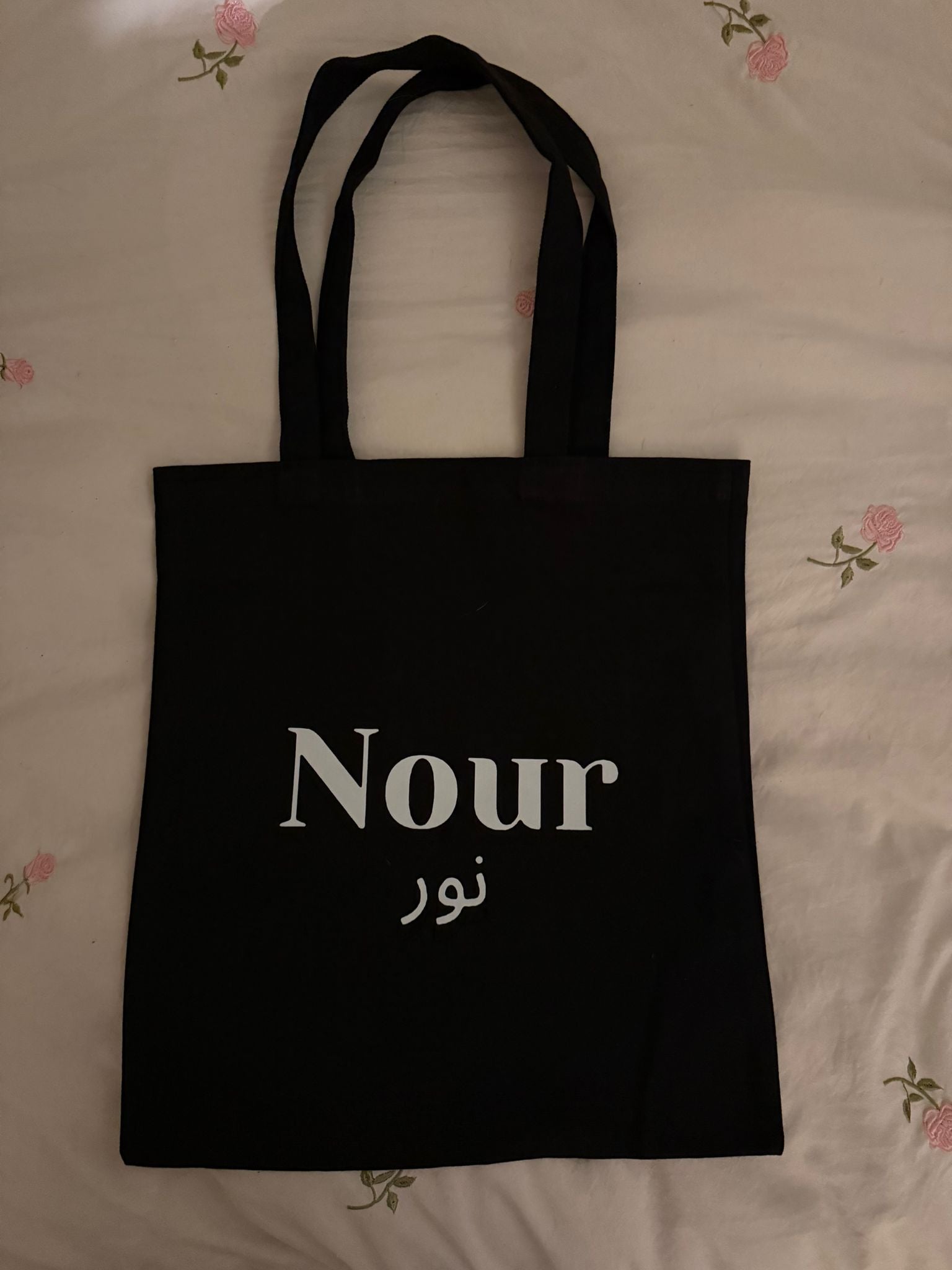 ‘Nour’ Tote Bag
